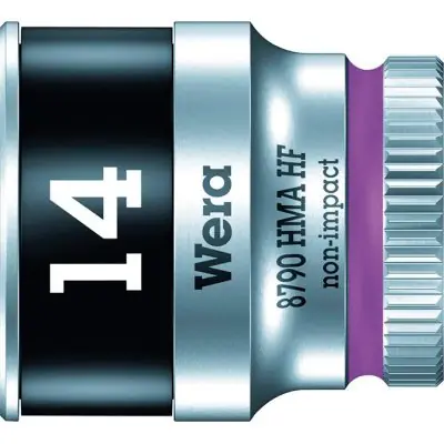 Finální Výprodej Nástrčný klíč 6-hranný 1/4" 14 mm s přidržovací funkcí Wera 5003729001